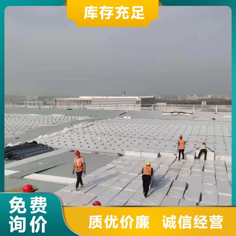 【PVC,PVC防水卷材施工多种款式可随心选择】