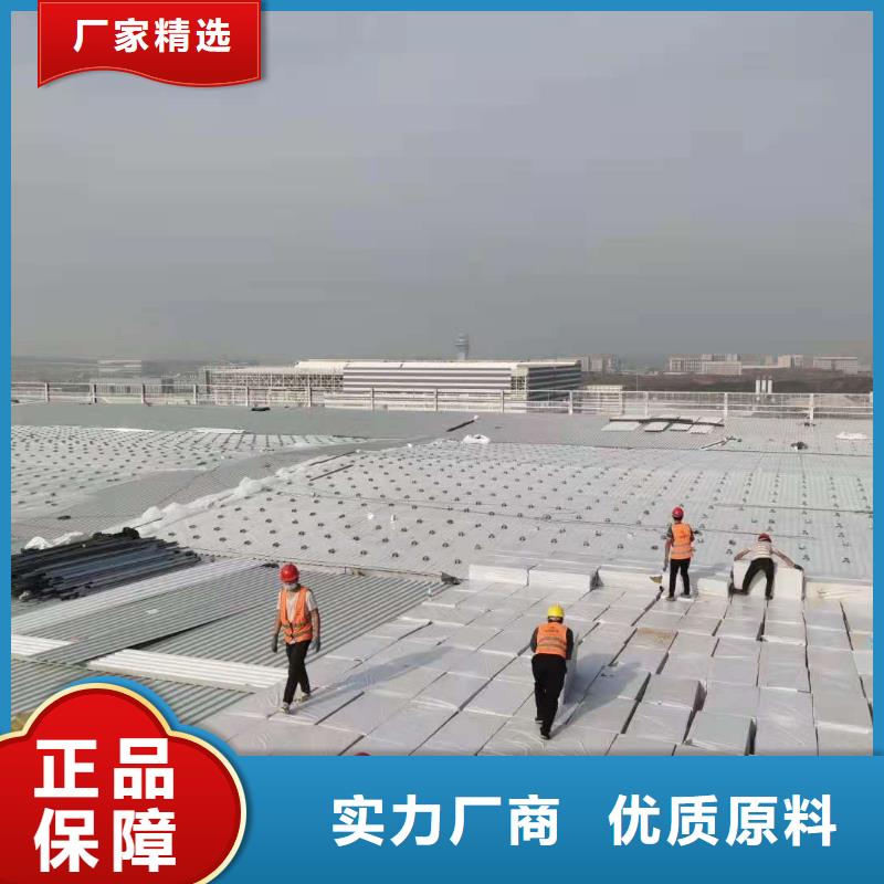 PVC,TPO防水卷材施工值得信赖