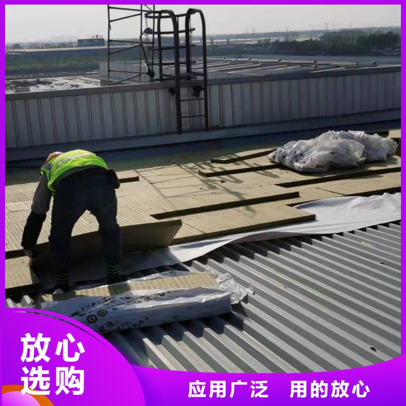 【PVC】TPO防水卷材施工队准时交付