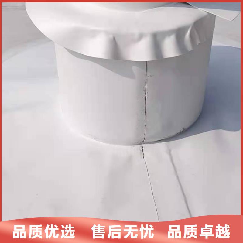 【PVC,PVC防水施工精工打造】