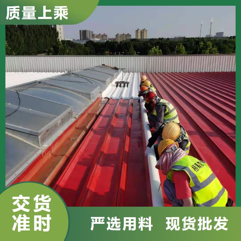 PVC_【TPO防水卷材施工队】性价比高