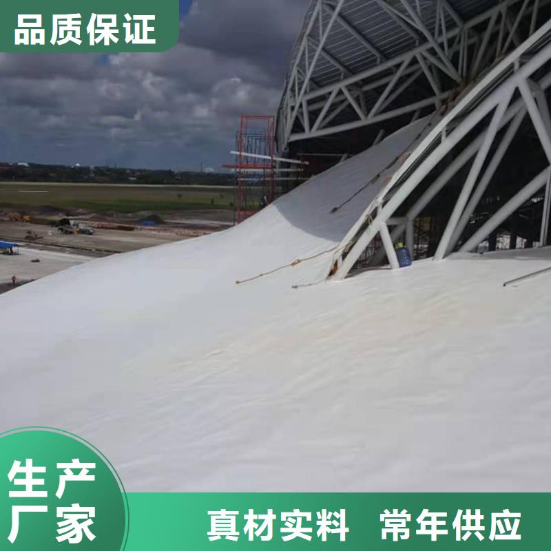 PVC,TPO防水卷材诚信经营质量保证