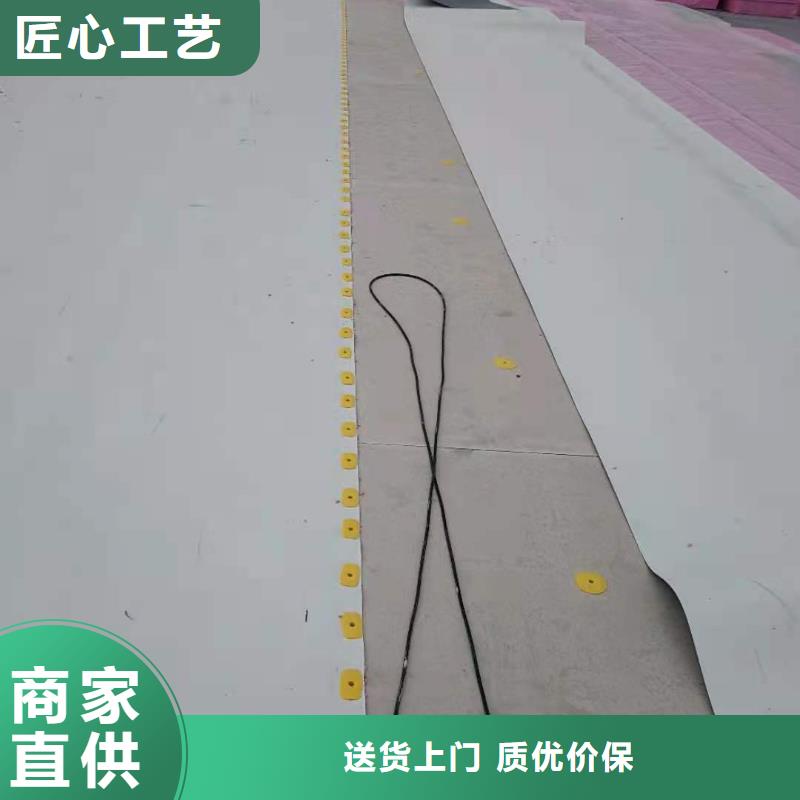 PVC【TPO防水卷材施工】做工精细