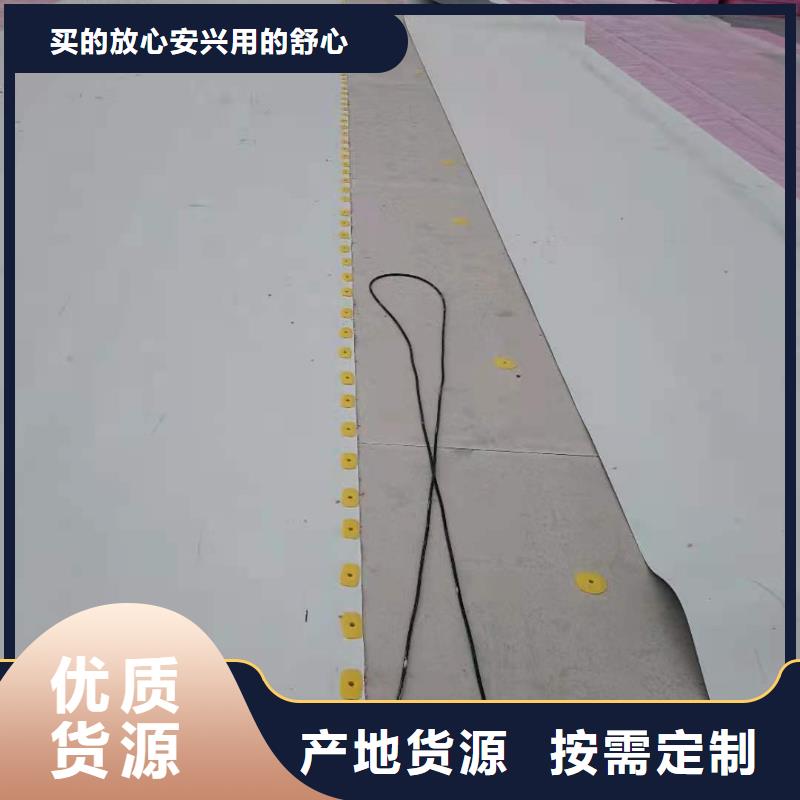 PVC,【TPO防水卷材】用心做产品