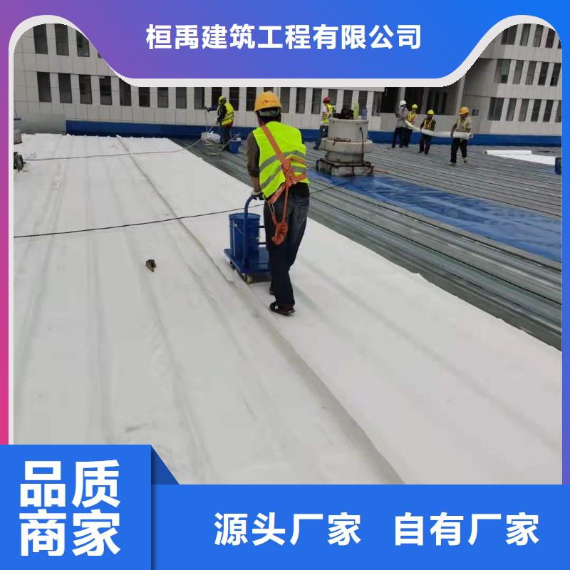 PVC,TPO防水卷材优质货源