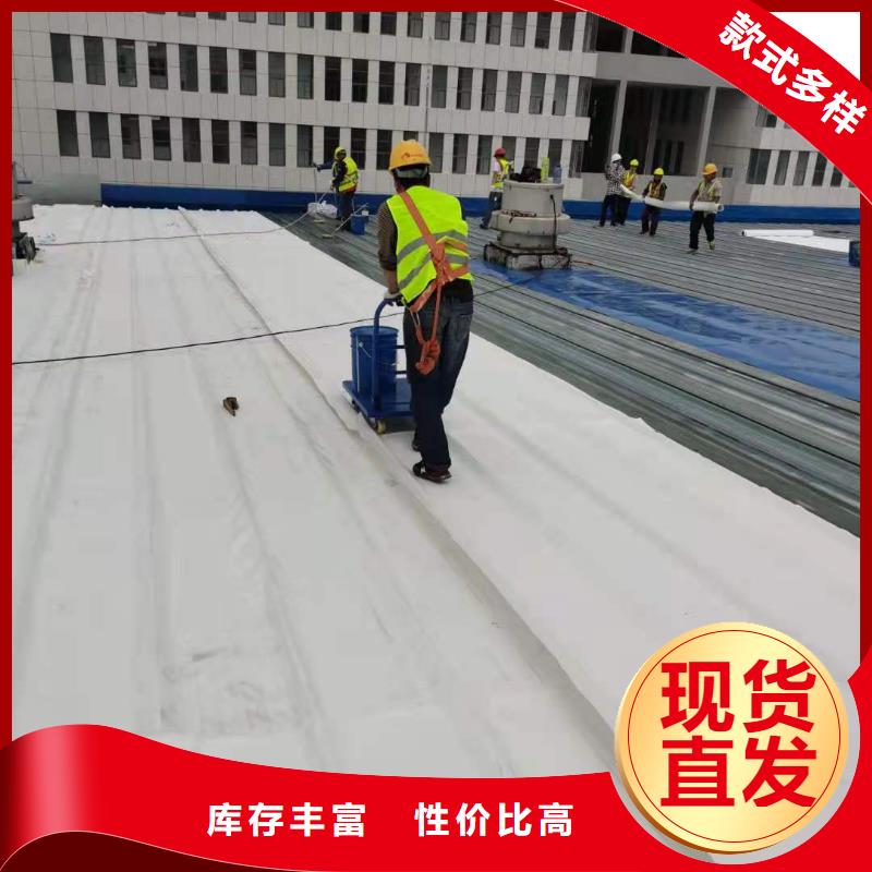 PVC_TPO防水卷材施工队质检严格放心品质