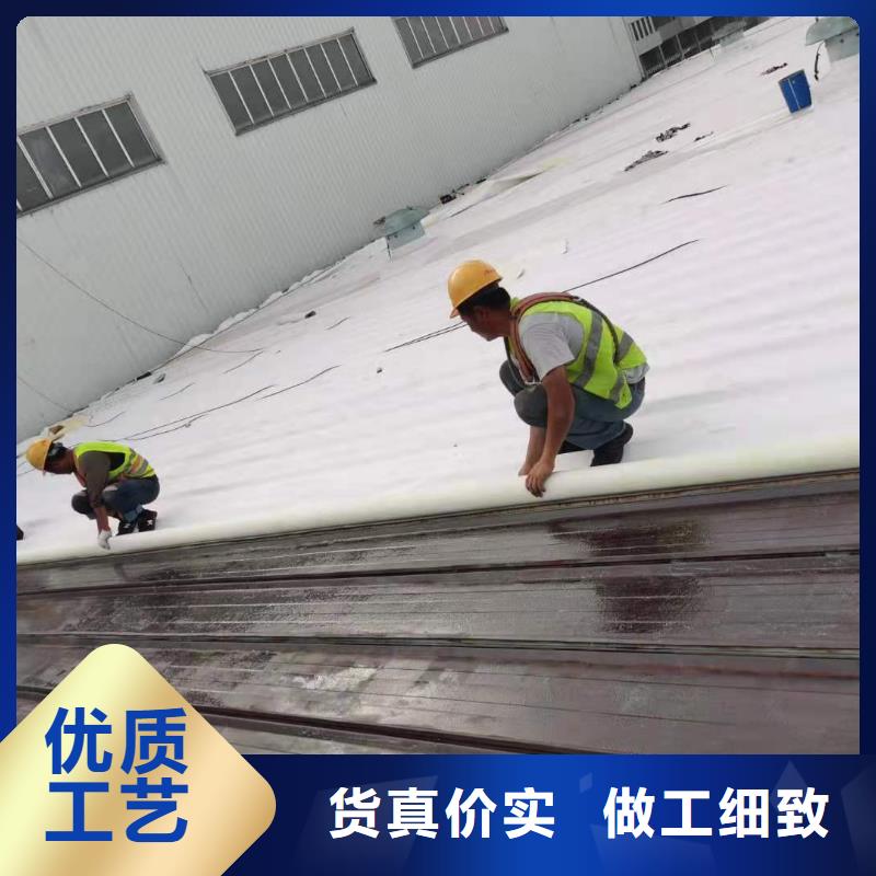 PVC_【TPO防水卷材】送货上门