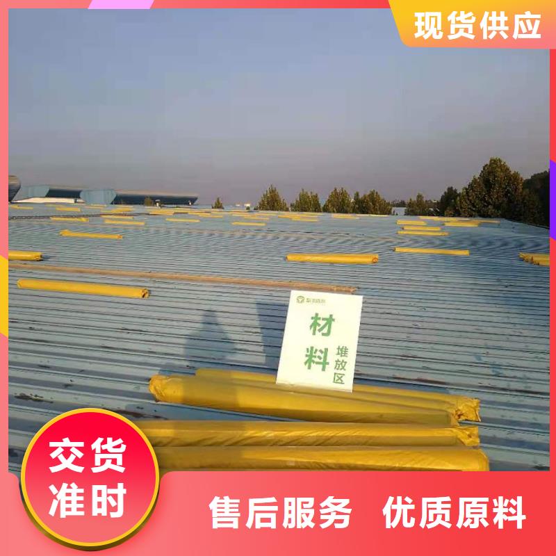 PVC,TPO防水卷材施工值得信赖