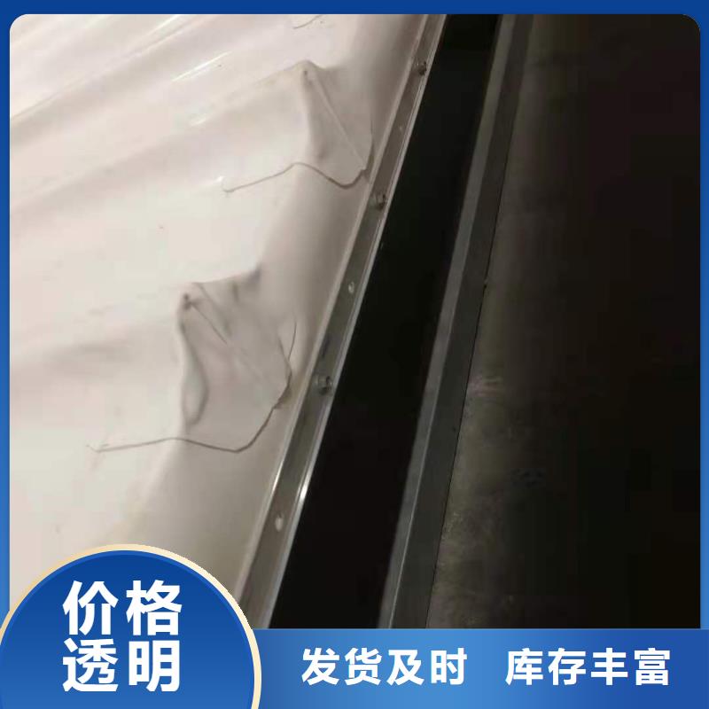 PVC_PVC防水卷材品质不将就