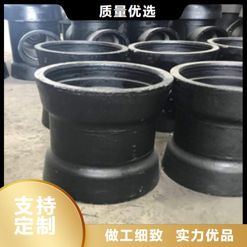 球墨铸铁管【k8球墨铸铁管】对质量负责