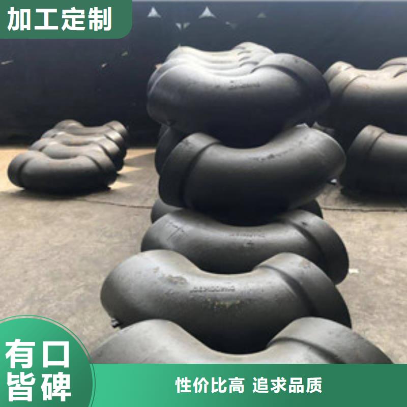 球墨铸铁管球墨铸铁给水管用心制作