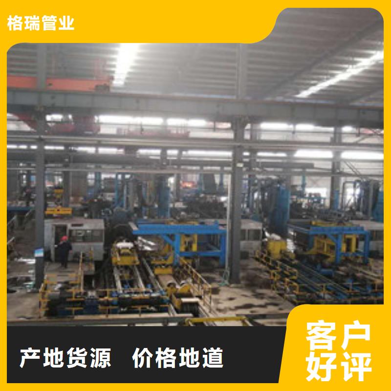 《平江》 当地 球墨铸铁管,【k7球墨铸铁管】货源直供