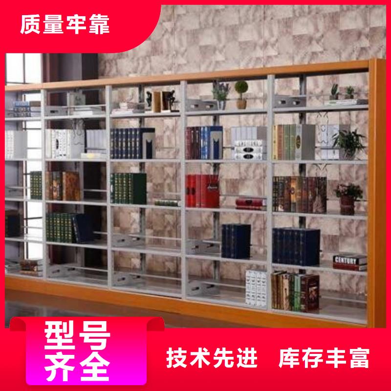 密集柜多功能文件密集柜货品齐全