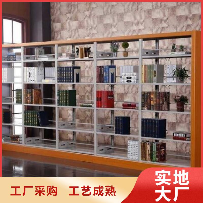 密集柜图书馆配套设施品牌企业