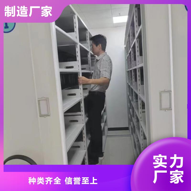 密集柜密集架专业生产团队