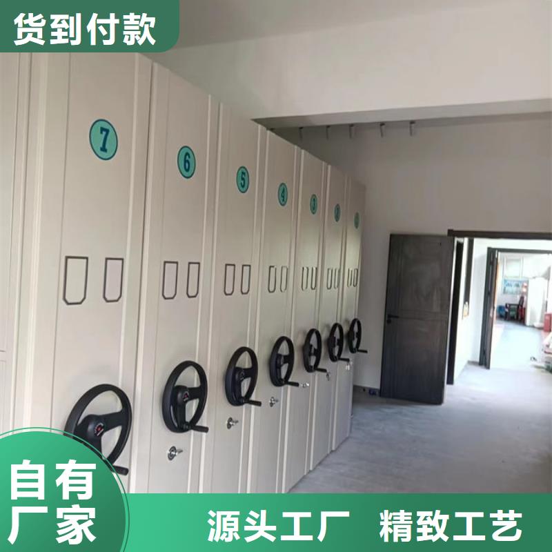 【密集柜】图书馆配套设施好品质经得住考验