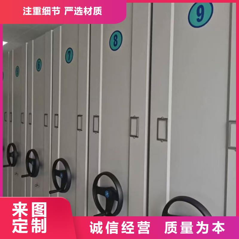 密集柜_智能密集柜优质工艺