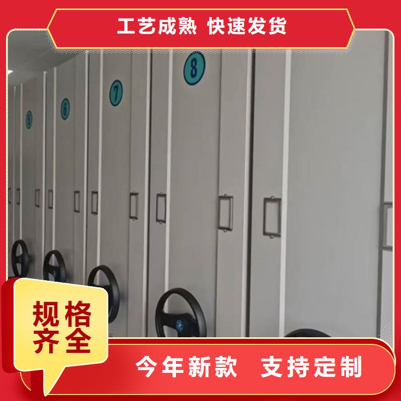 密集柜,可移动手摇密集柜品质优良