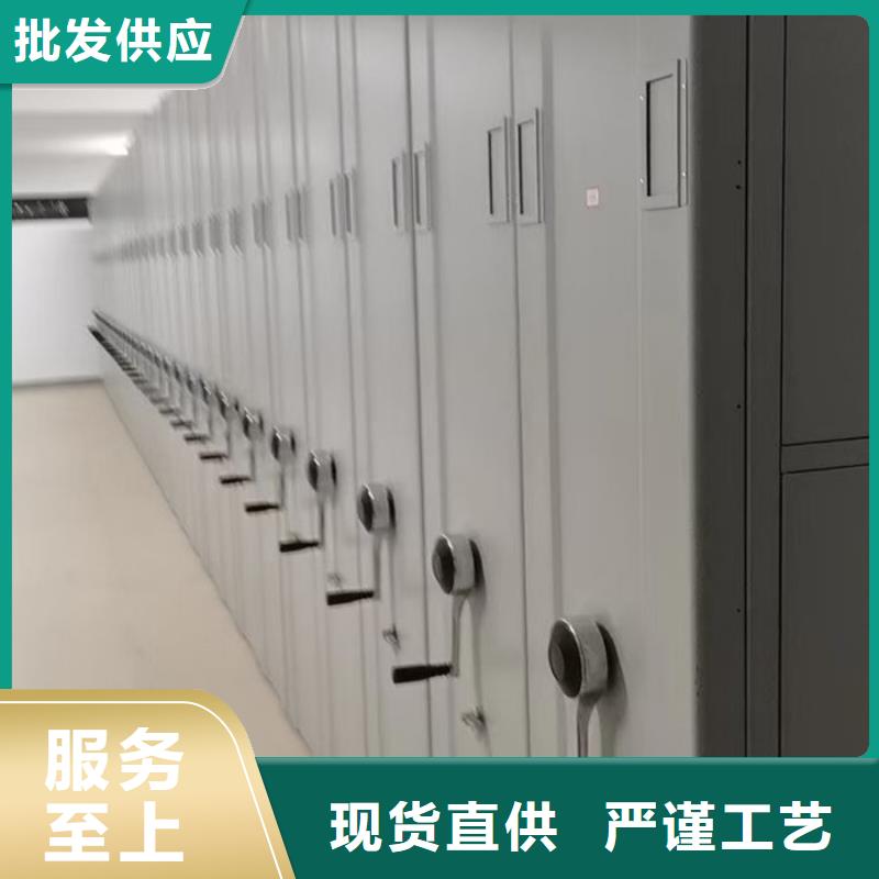 【密集柜】办公档案柜价格低