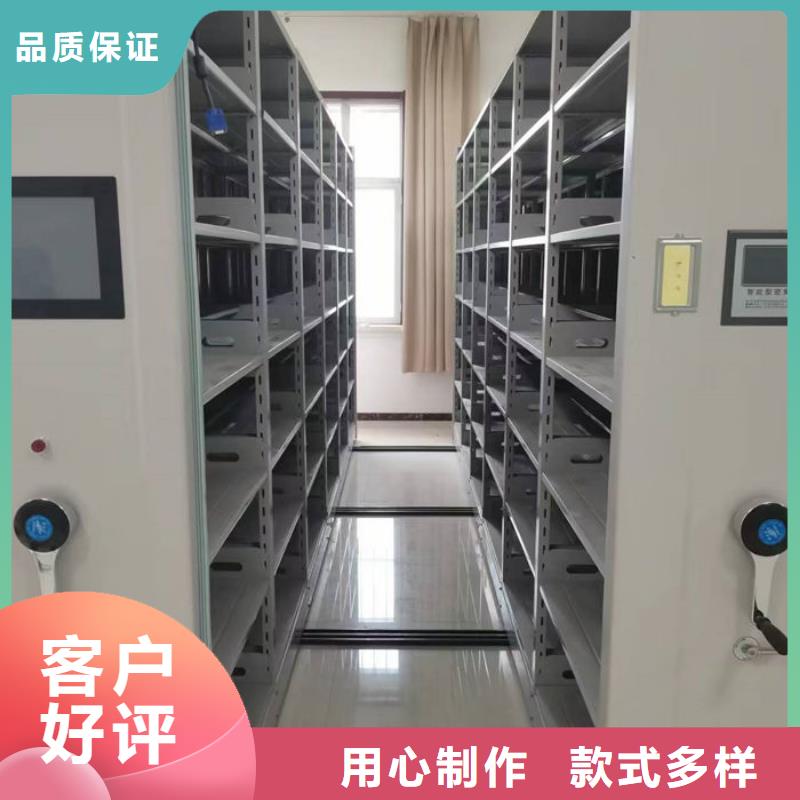 【密集柜移动密集柜价格实在】