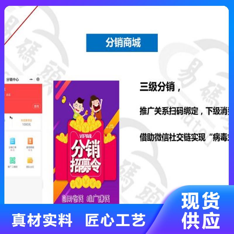 【小程序制作教育app小程序定制精益求精】