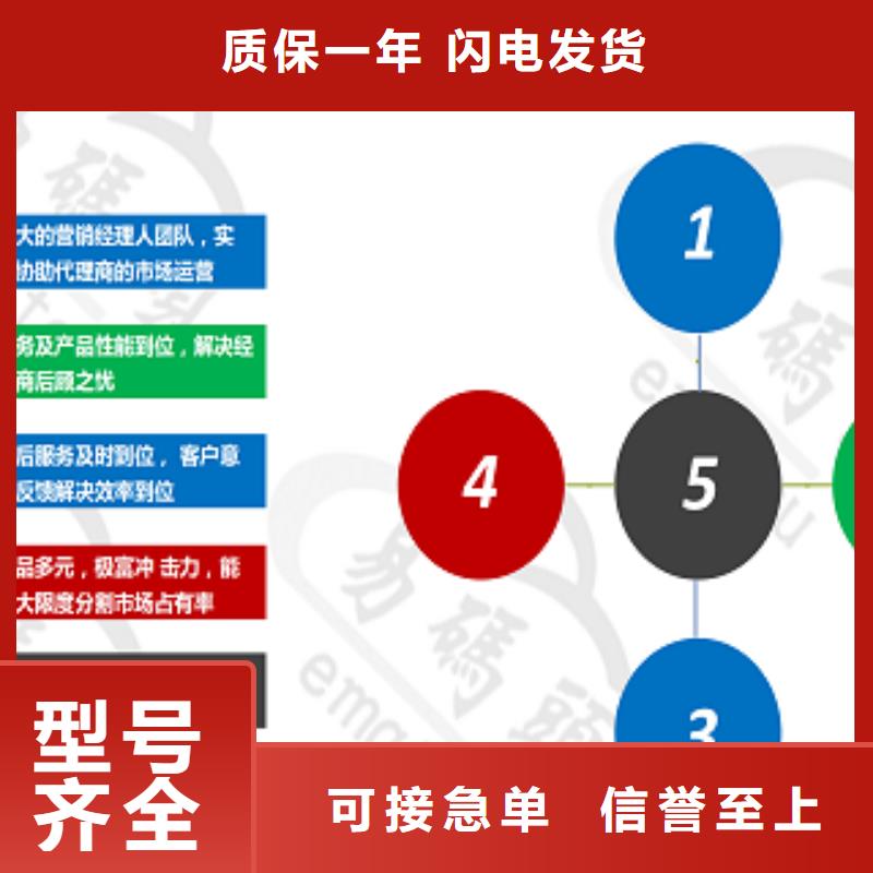 【小程序制作小程序定制值得信赖】