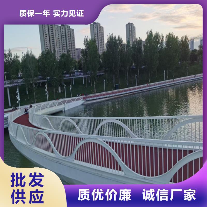 防撞护栏,镀锌管景观护栏订购