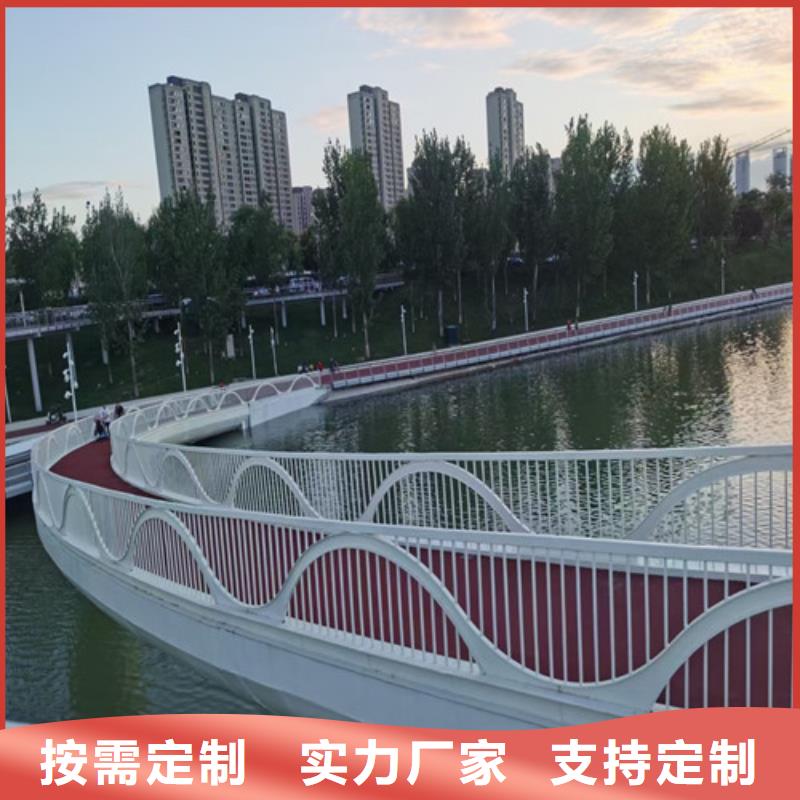 防撞护栏_市政护栏海量库存