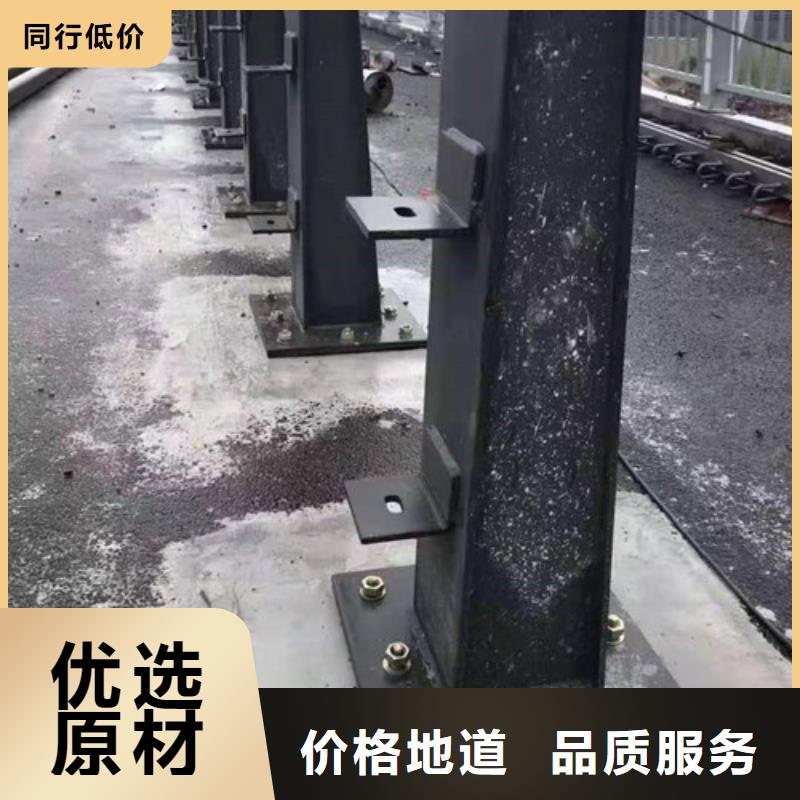 防撞护栏 道路隔离护栏选择我们没错