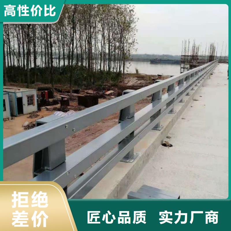 防撞护栏道路隔离护栏自有生产工厂