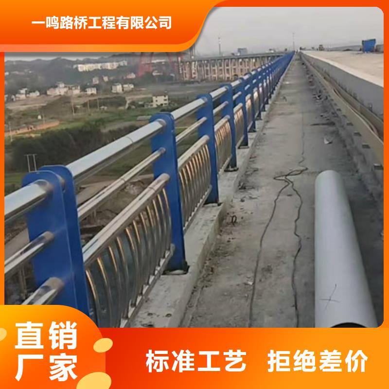 防撞护栏【【道路护栏】】应用领域