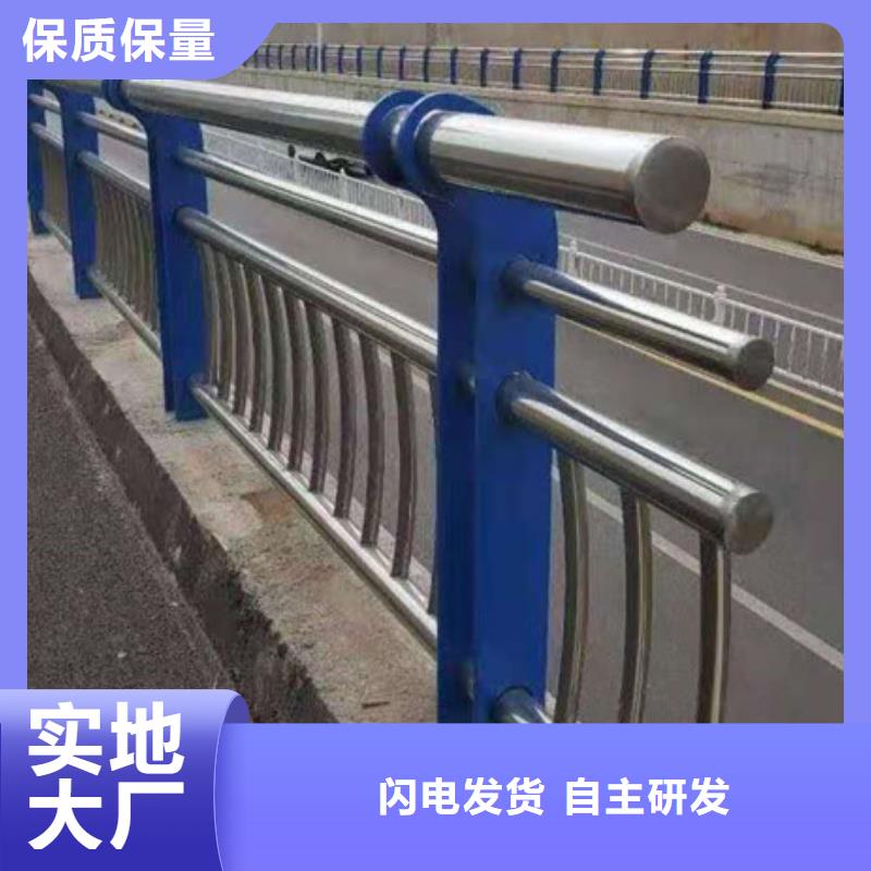 防撞护栏道路护栏N年专注