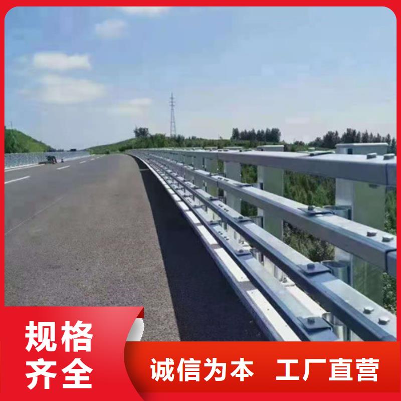 防撞护栏,道路隔离护栏现货充足