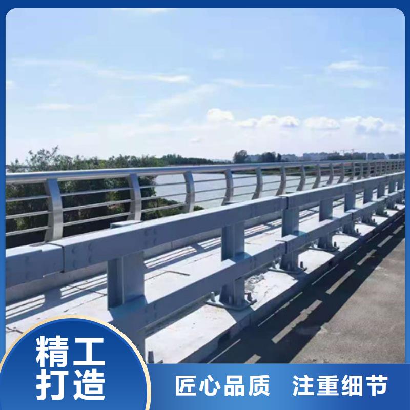 防撞护栏-河道护栏实力优品