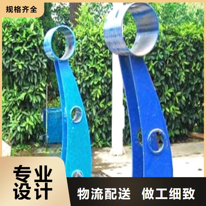 防撞护栏-河道护栏实力优品