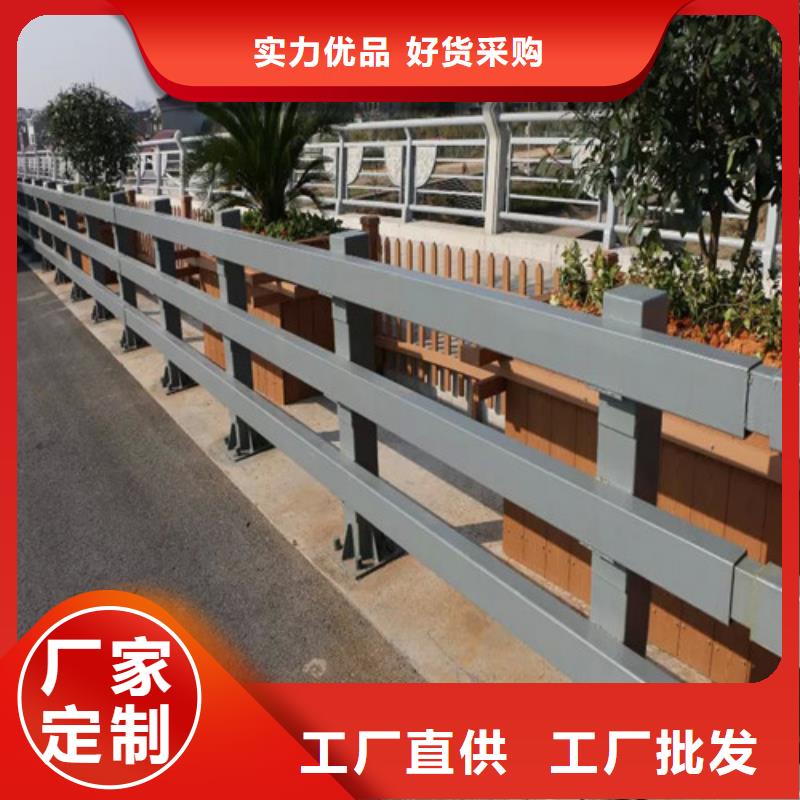 【防撞护栏政道路防护栏精益求精】