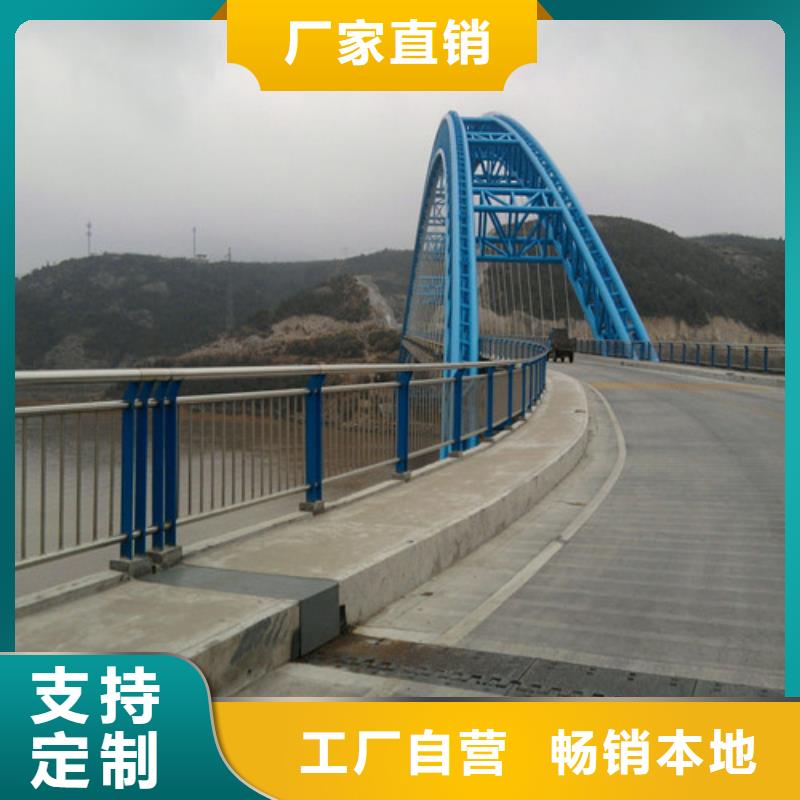 防撞护栏_【道路护栏】质优价保