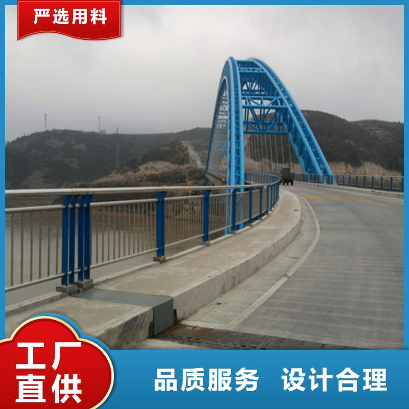 防撞护栏,道路隔离护栏助您降低采购成本