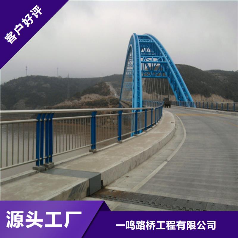 【防撞护栏】道路护栏大厂家实力看得见