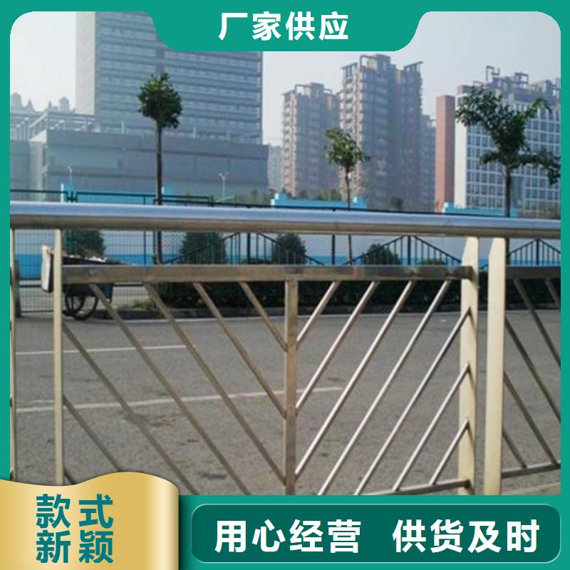 防撞护栏【景观护栏】品质过硬