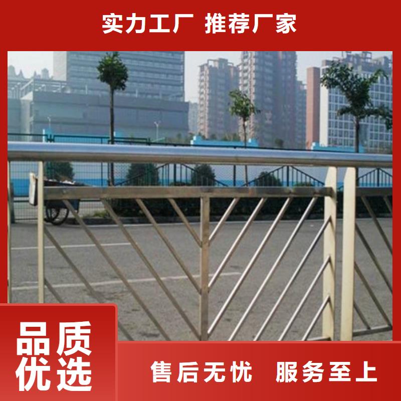 【防撞护栏】道路护栏大厂家实力看得见