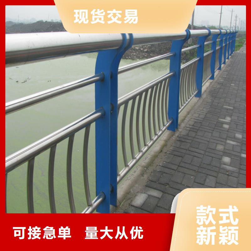 品质做服务【一鸣路桥】防撞护栏_不锈钢复合管合作共赢