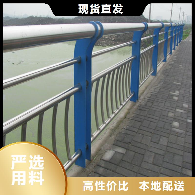 防撞护栏镀锌喷塑防撞栏实力商家