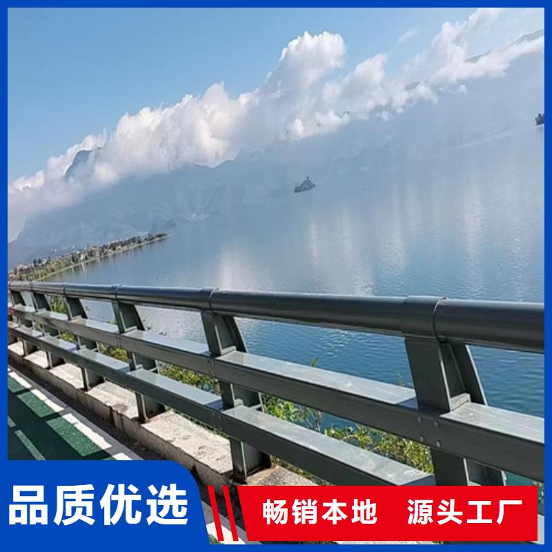 防撞护栏,道路护栏贴心服务