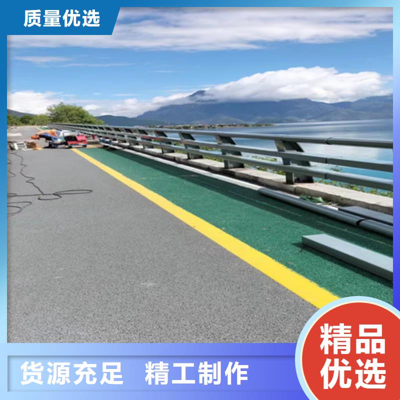 【防撞护栏道路防撞护栏质量牢靠】