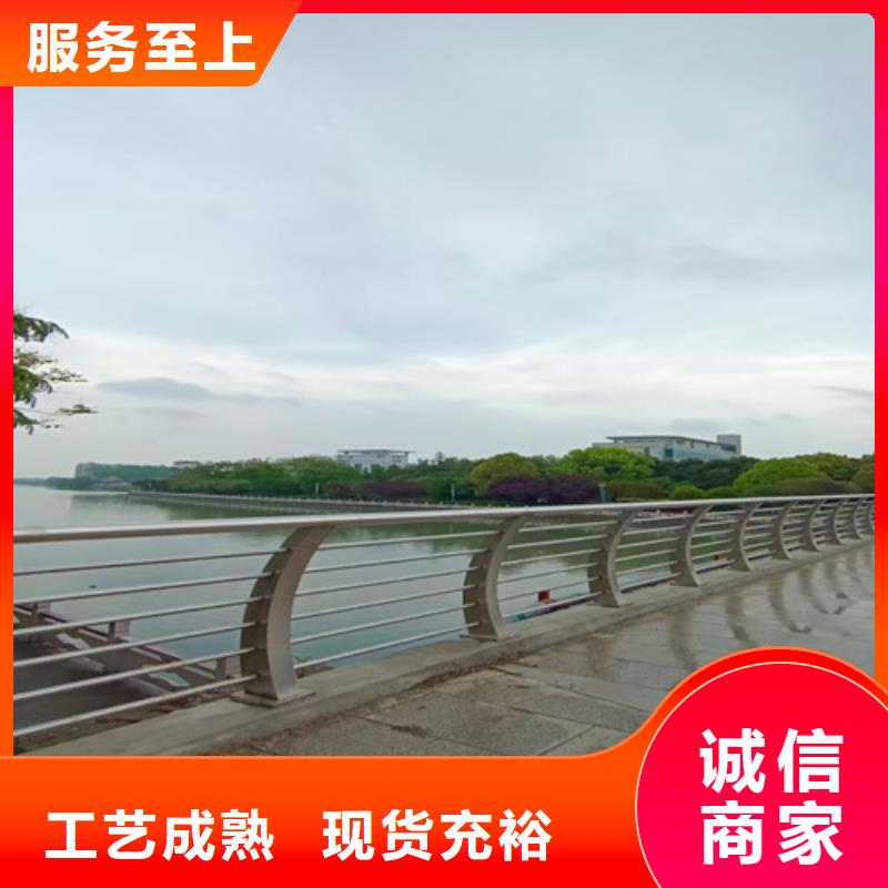 防撞护栏道路防撞护栏保质保量