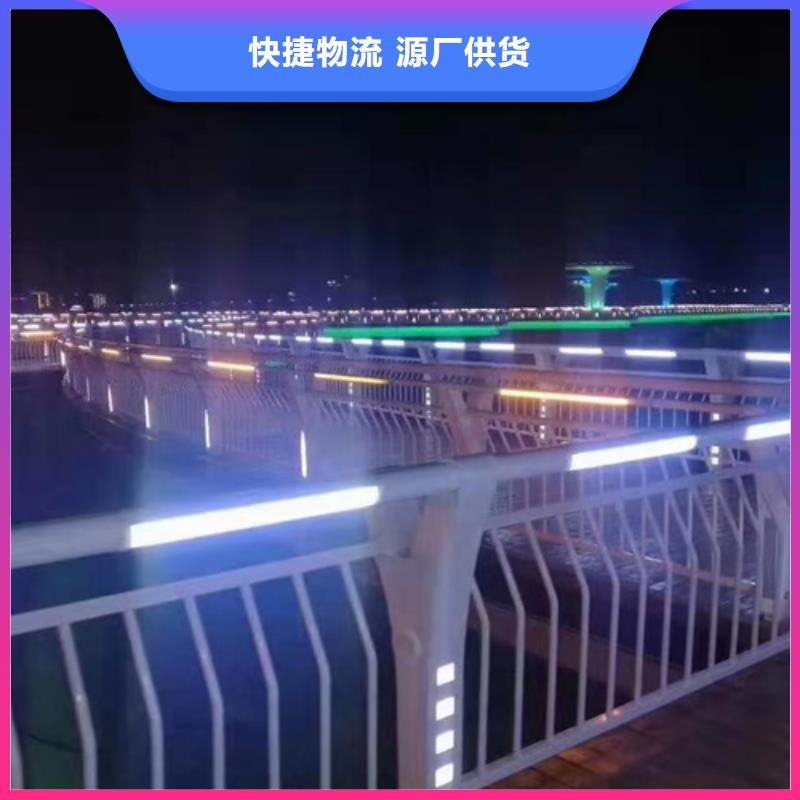 防撞护栏道路防撞护栏保质保量