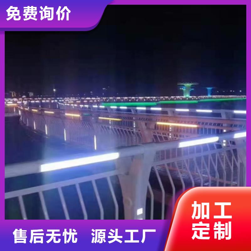 防撞护栏-防撞栏杆好品质经得住考验