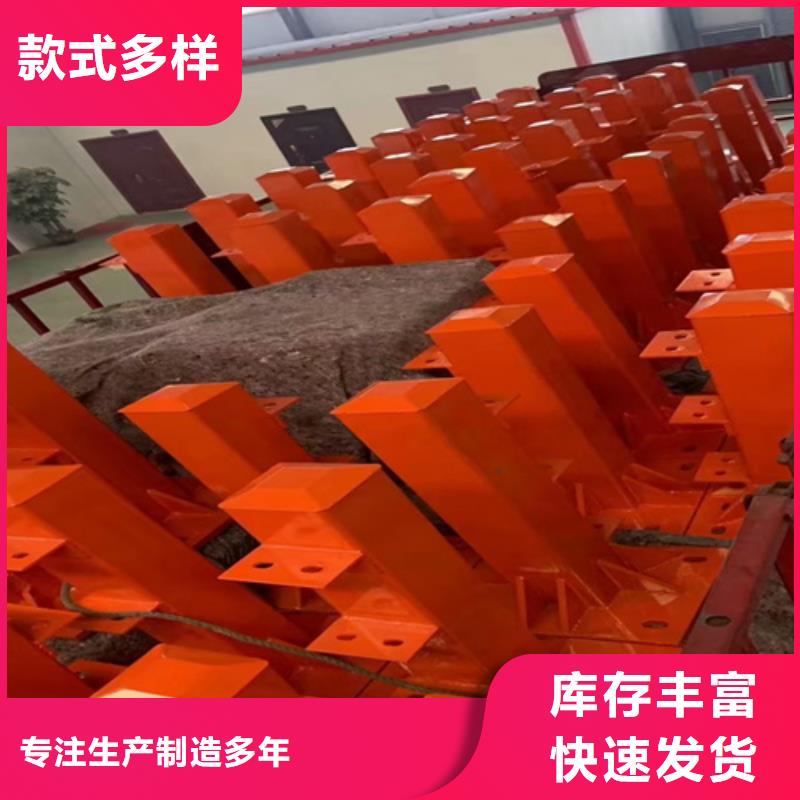 防撞护栏【防撞栏杆】产品细节参数