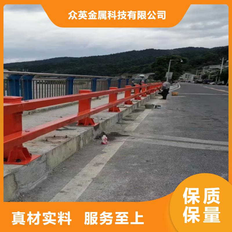 【防撞护栏不锈钢复合管道路栏杆工艺精细质保长久】